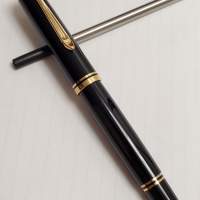 Pelikan Souveran R800 Roller Ball Pen