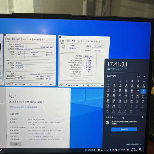 Lenovo R9000P r7 5800H/滿血RTX 3060 130W/32G/1TB SSD 16吋165hz 2160p