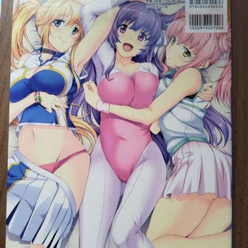 18禁畫冊 すぽコン！ビジュアルファンブック （6）