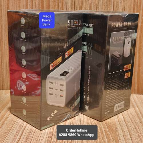 Mega Power Bank 50000 mAh. Super Fast Charge. 特大容量充電寶50000毫安時.22.5w ...