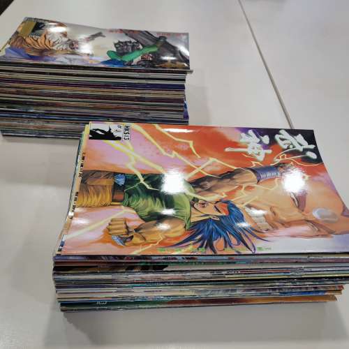 武神 漫畫/ 合訂本 溫日良主編 鄧志輝繪畫 海洋創作