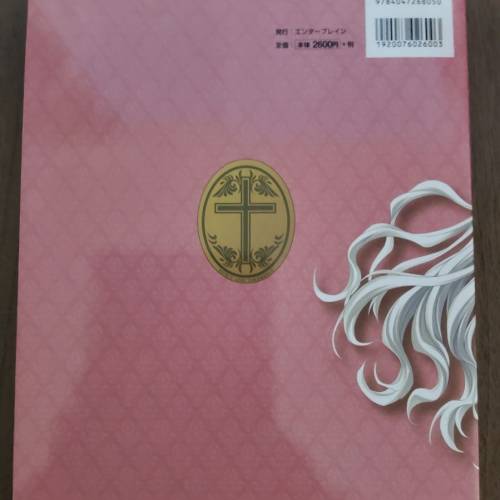 18禁遊戲畫冊 処女はお姉さまに恋してる 2人のエルダー ビジュアルファンブック （30...