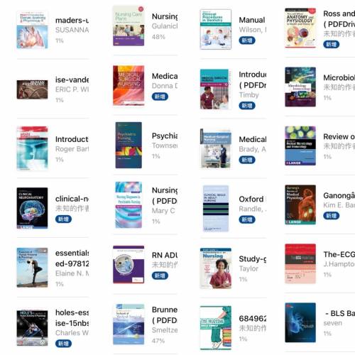 大量Nursing/medical書. pdf version