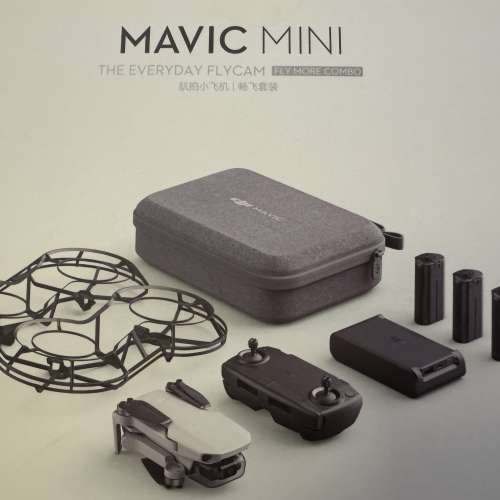 Dji mini 全套 3電 只飛過幾次。