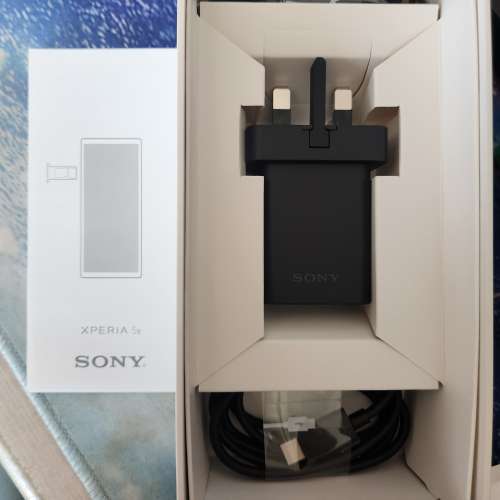 Sony Xperia 5ii