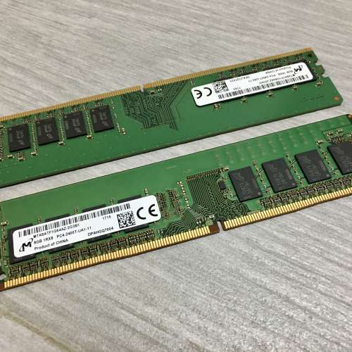 Micron 8g ddr4 2400 x2