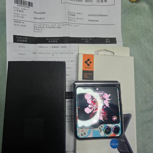 Samsung galaxy Z flip5 黑色512