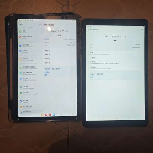 Samsung galaxy Tab S6 lite 銀色 4+128gb and Samsung galaxy tab A 灰色32gb 粗用...