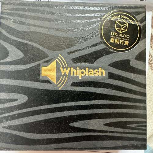 Whiplash Audio TWcu20