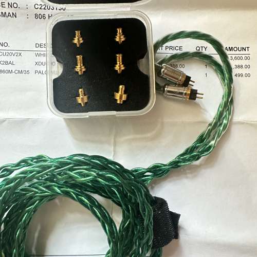 Whiplash Audio TWcu20