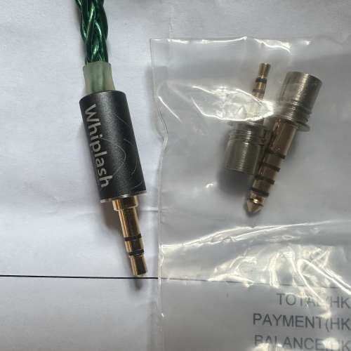 Whiplash Audio TWcu20