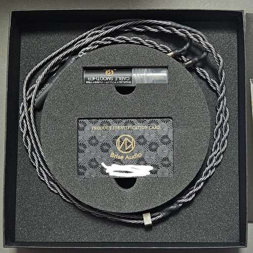 Brise Audio Shirogane 白銀 Ultimate 8 Wires