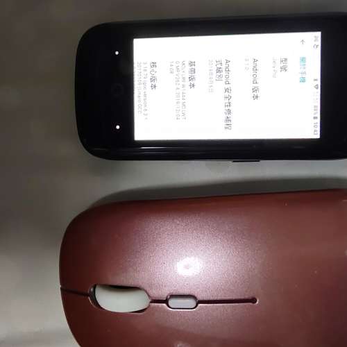 9成新超小型手機 Jelly pro 全部功能都有 3+32 三卡槽兩張電話卡一張記憶卡擴充 也...