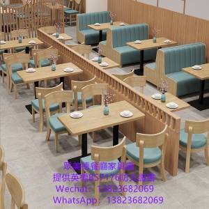 港式餐廳餐桌椅訂製,阻燃皮革梳化咕臣訂造,茶餐冰室餐館餐枱椅凳卡座沙發梳化倉訂做...