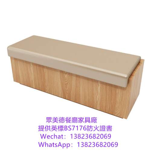 英標防火證書,卡座沙發梳化餐枱椅7176證書,辦理牌照使用的證書,香港餐廳牌照證書辦...