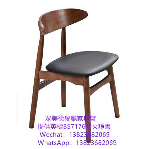 木製餐廳餐檯椅加工廠,餐飲店家具餐檯椅訂製,傢私可訂製廠家,咖啡廳桌椅批發,工業風...