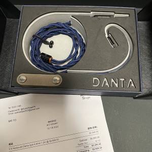 HanSound 漢聲 DANTA 耳機升級線(鍍銠版)