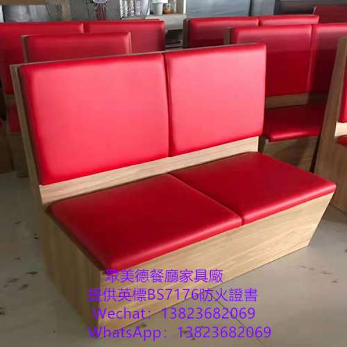 英標阻燃防火皮革沙發訂做,法式意大利餐飲店家具沙發訂製工廠,餐飲店家具沙發餐檯桌...