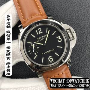 沛納海 Panerai Luminor marina PAM111 44mm