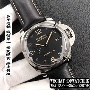 Panerai Luminor 1950 Marina 3Days PAM359