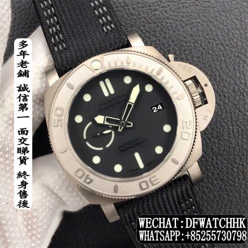 Panerai Luminor 1950 Submersible PAM984 47mm