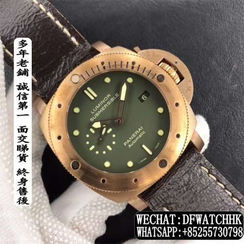 Pam382 best sale