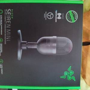 razer seiren mini