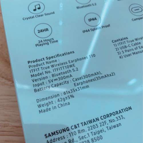 ITFIT 無線 藍牙 耳機 T10 全新未開封