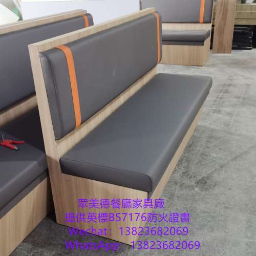 西餐廳阻燃卡位梳化,韓式烤肉餐館沙發梳化訂造,阻燃皮革沙發梳化訂製,西餐廳咖啡廳...