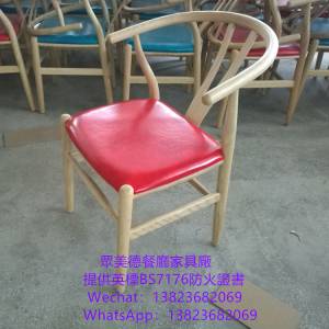 桌椅批發工廠,椅子專賣店,防火皮革海綿餐枱椅訂做,可通過消防驗收合格證書,英标阻...