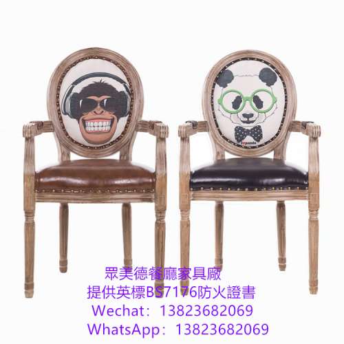 咖啡廳餐廳椅子訂製,餐館飯店家具桌椅訂造,實木編藤椅訂造,茶餐料理店餐檯椅訂製,實...