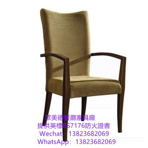 咖啡廳餐廳椅子訂製,餐館飯店家具桌椅訂造,實木編藤椅訂造,茶餐料理店餐檯椅訂製,實...