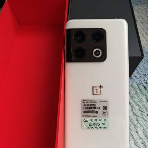 Oneplus 10pro 12+512