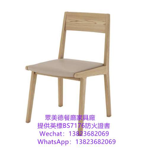 英標防火證書,卡座沙發梳化餐枱椅7176證書,辦理牌照使用的證書,香港餐廳牌照證書辦...