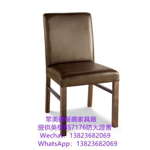 英標防火證書,卡座沙發梳化餐枱椅7176證書,辦理牌照使用的證書,香港餐廳牌照證書辦...