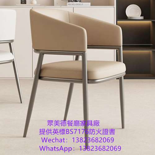 桌椅批發工廠,椅子專賣店,防火皮革海綿餐枱椅訂做,可通過消防驗收合格證書,英标阻...