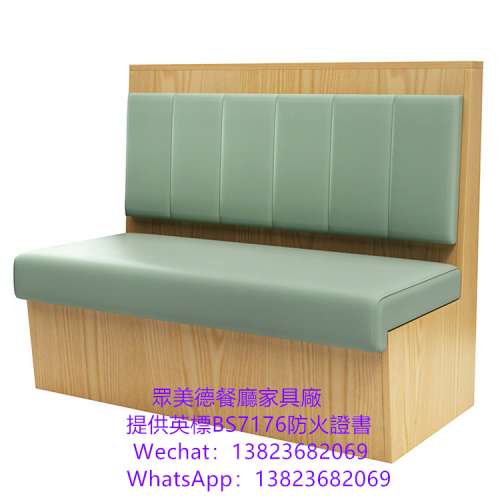 港式茶餐廳加工廠卡位梳化,西餐廳阻燃卡位梳化,韓式烤肉餐館沙發梳化訂造,阻燃皮革...
