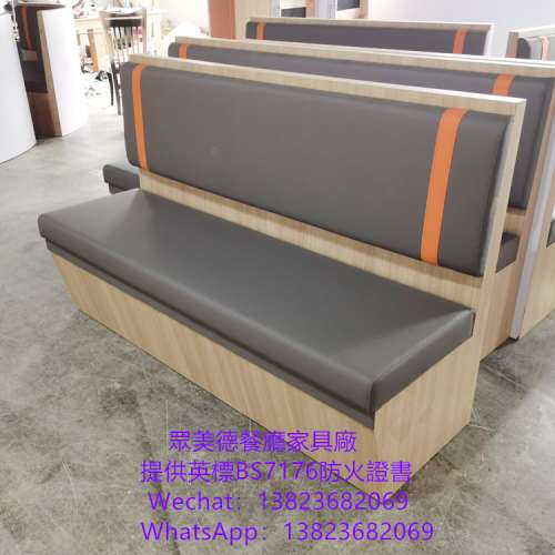 港式茶餐廳加工廠卡位梳化,西餐廳阻燃卡位梳化,韓式烤肉餐館沙發梳化訂造,阻燃皮革...