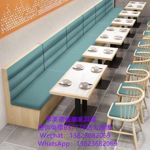 靠墻沙發梳化訂製,長條卡位沙發梳化咕臣訂做,阻燃皮革餐枱椅沙發梳化倉,大理石岩板...