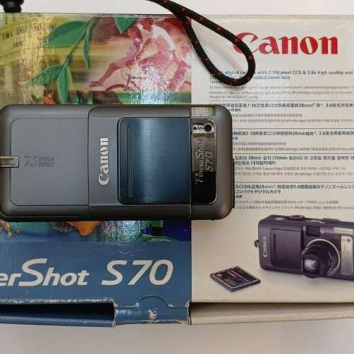 Canon Powershot S70 Titanium Colour  Digital Camera