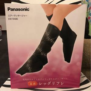 樂聲 Panasonic RA86 腿部按摩器 (黑色)