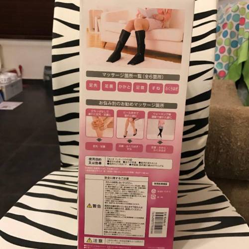 樂聲 Panasonic RA86 腿部按摩器 (黑色)