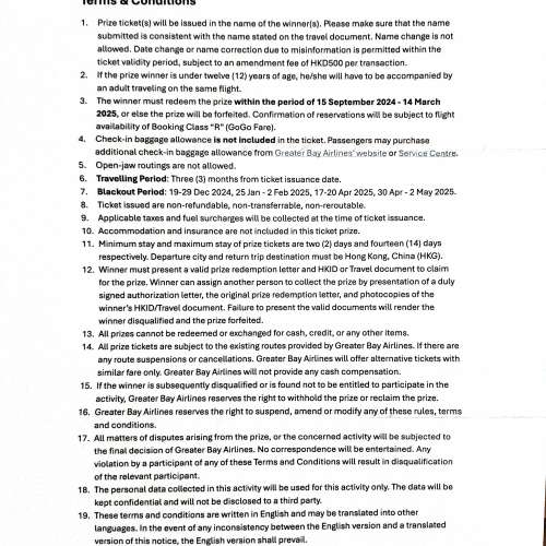 香港（HKG)飛往首爾(ICN)的往返經濟艙機票一張
