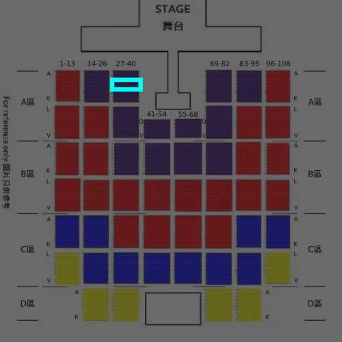 BIGBANG太陽TAEYANG 演唱會，TAEYANG 2024 TOUR [THE LIGHT YEAR]