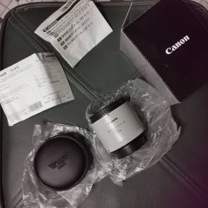 Canon extender EF 2X III