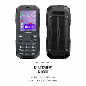 全新(New) • Blackview N1000 迷你三防鍵盤手機