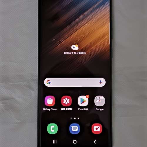 99.9新 有保 Samsung S22 Ultra 12+256GB 綠色