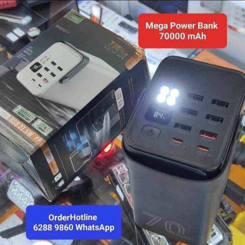 Mega Power Bank 70000 mAh. 特大容量充電寶(黑色) 移動充電站. 高品質移動電源. 7...