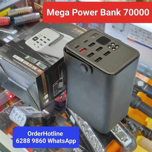 Mega Power Bank 70000 mAh. 特大容量充電寶(黑色) 移動充電站. 高品質移動電源. 7...