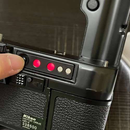Nikon MD-4 Motor Drive